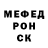 Амфетамин 98% Olexander M