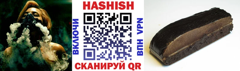 мориарти как зайти  купить наркотики сайты  Шлиссельбург  ГАШ VHQ  OMG tor 