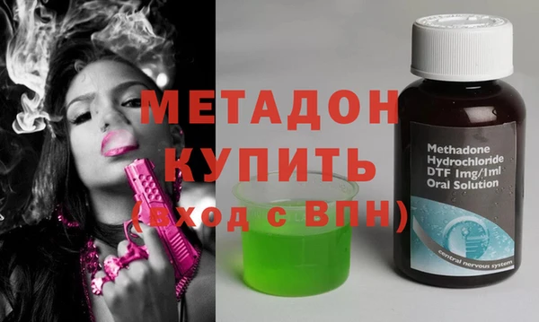 jwh Абинск