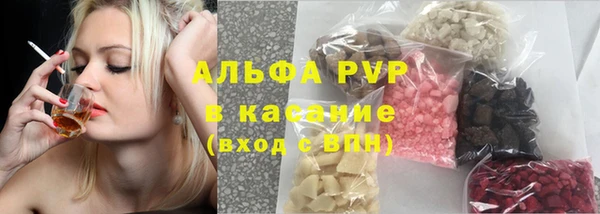 круглые Абдулино