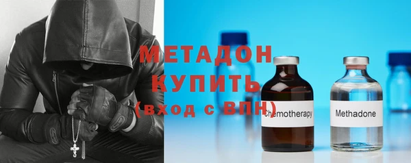 прущие крисы Снежногорск