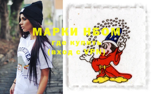 jwh Абинск