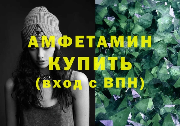 jwh Абинск