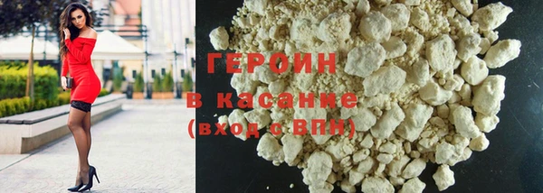 круглые Абдулино