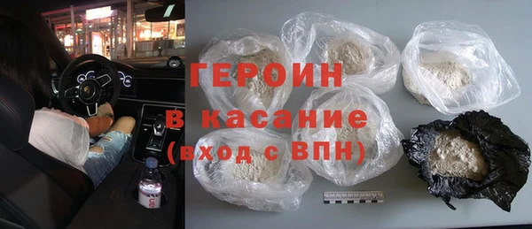 прущие крисы Снежногорск
