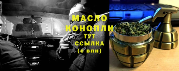 круглые Абдулино