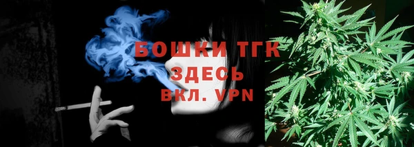 синтетический гашиш Абаза