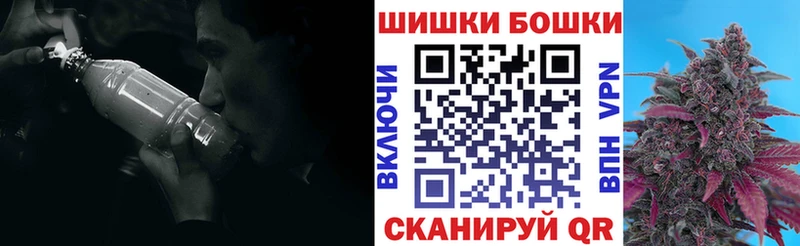 Конопля Bruce Banner  Шлиссельбург 